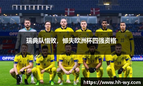 星空官网