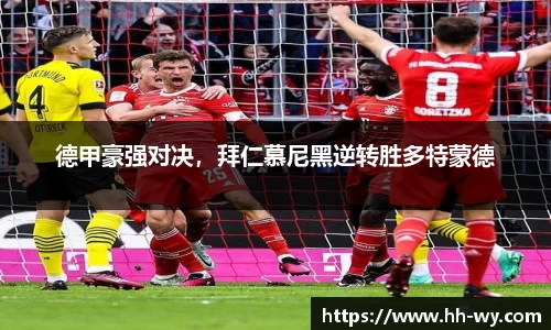 星空官网