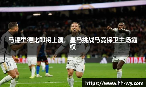 星空体育网站入口
