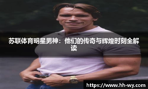 星空官网