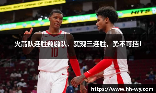 星空体育网站入口