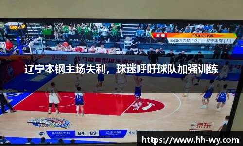 星空体育平台app
