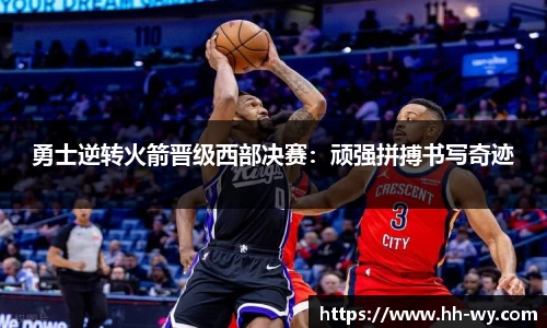 星空体育网站入口