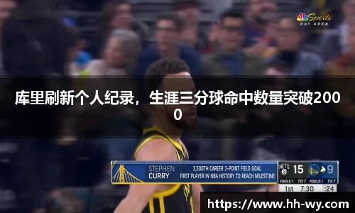 星空体育