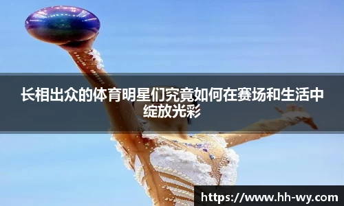 星空官网