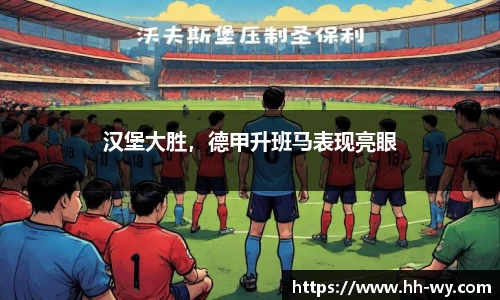 星空官网
