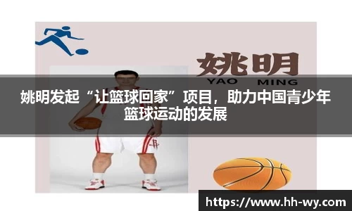 星空体育平台app
