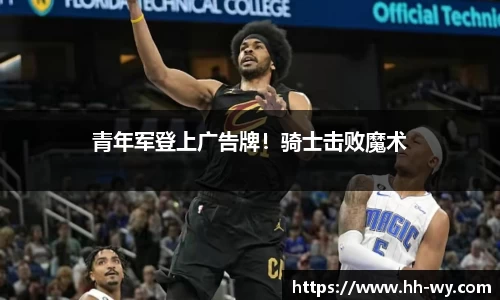星空体育网站入口