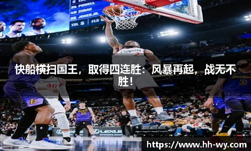 星空体育