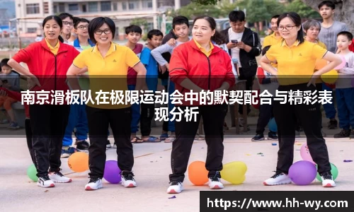 星空体育网站入口