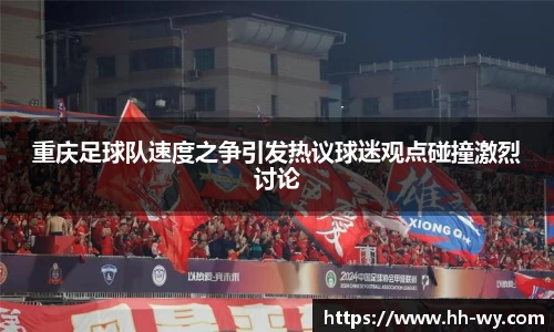 星空体育网站入口