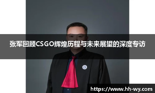 星空体育平台app