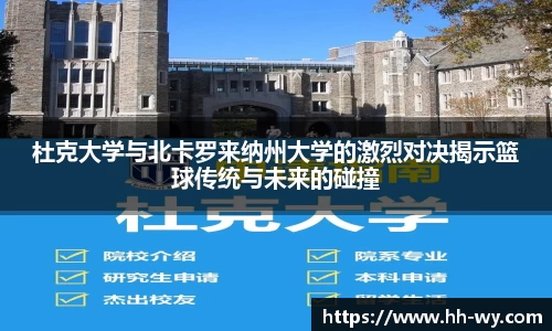 星空体育平台app