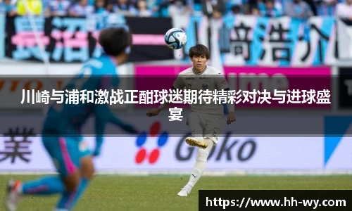 星空体育平台app