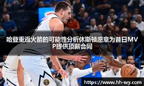 星空官网