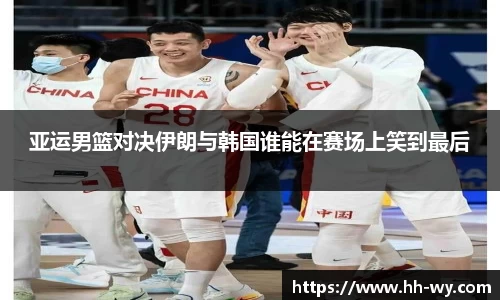 星空体育网站入口
