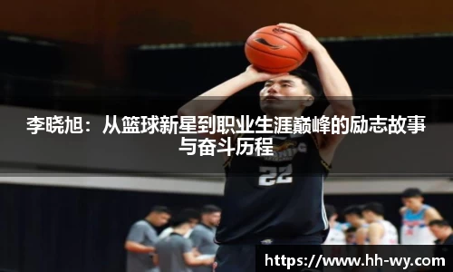 星空官网