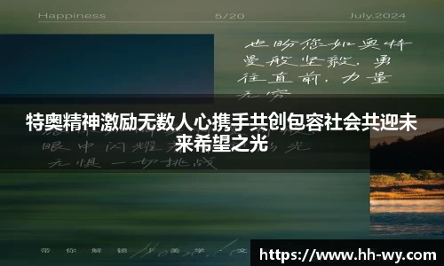 星空体育平台app