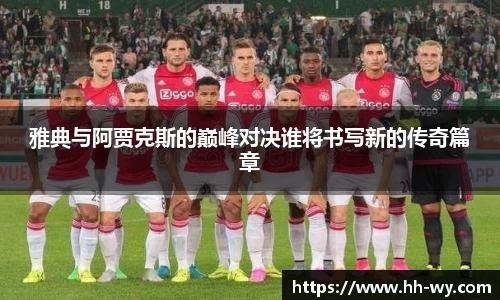 星空体育网站入口
