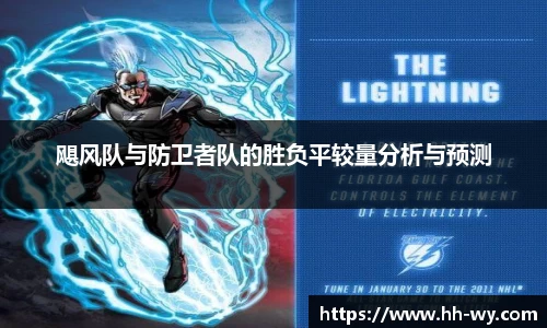 星空体育平台app