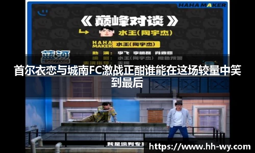 星空体育网站入口