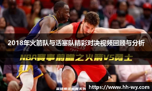 星空体育网站入口