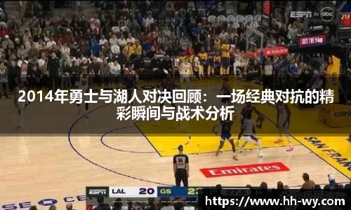 星空体育平台app