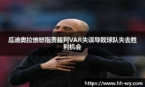星空体育平台app