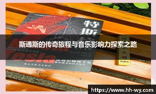 星空体育网站入口