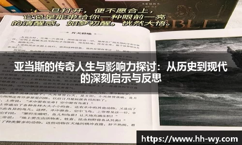 星空体育