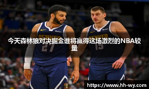星空体育网站入口