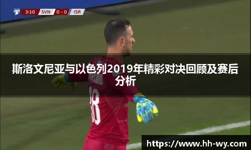 星空体育平台app