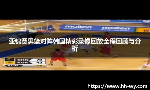 星空官网