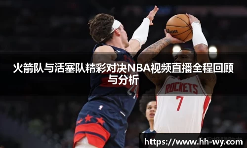 星空官网