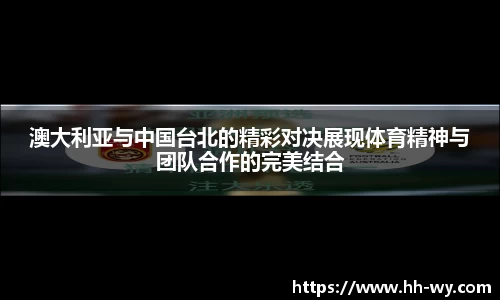 星空体育网站入口