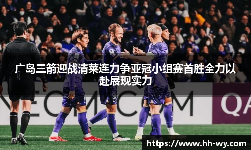 星空体育网站入口