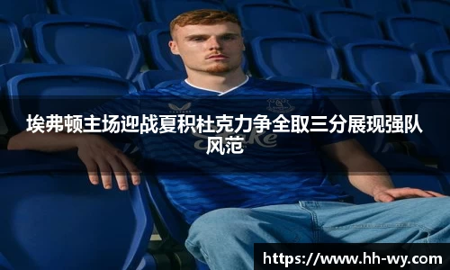 星空体育网站入口