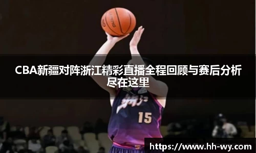 星空体育平台app