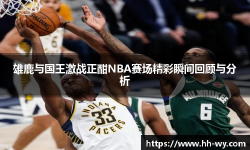 星空官网