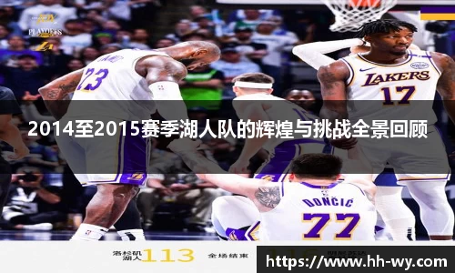 星空官网