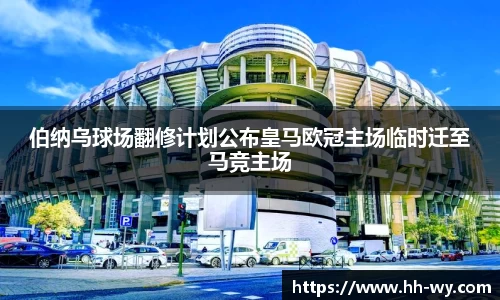 星空体育