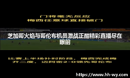星空体育网站入口