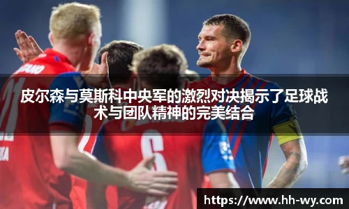 星空官网