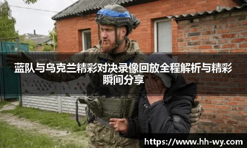 星空官网
