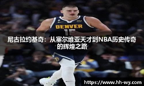 星空官网