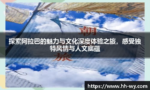 星空官网